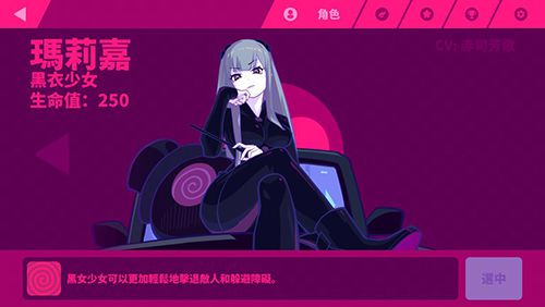手机大黄油游戏_碧倩大黄油怎么用效果好_黄油手游大全下载