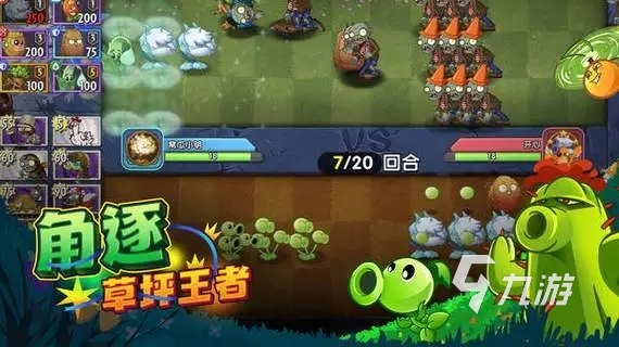 画质下载安装_手机画质高游戏下载_高画质手游下载软件