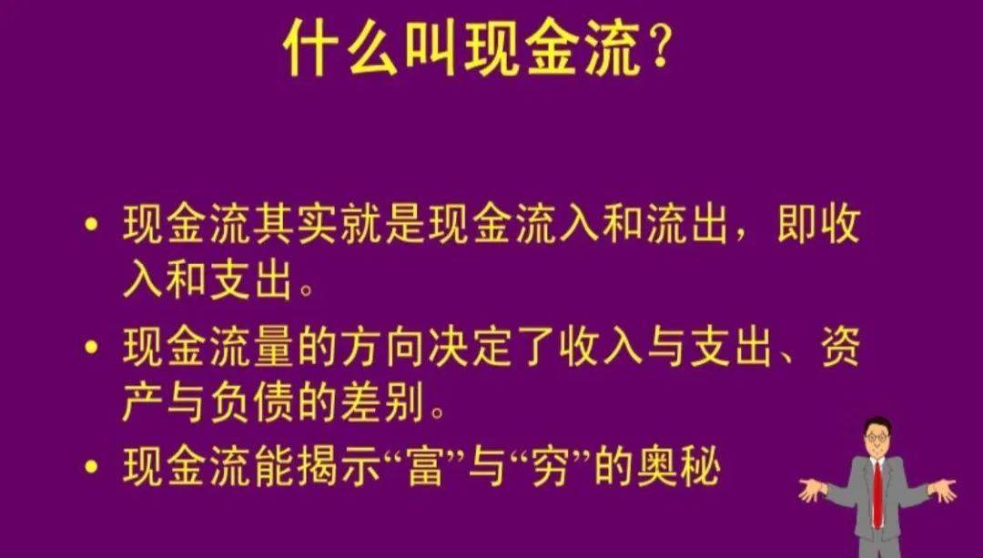 删掉手机游戏_删除玩手机游戏的软件_人家玩的手机游戏怎么删除