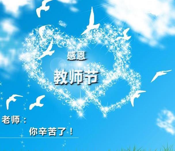 节日是指_节月是什么意思_4月15日是什么节日?