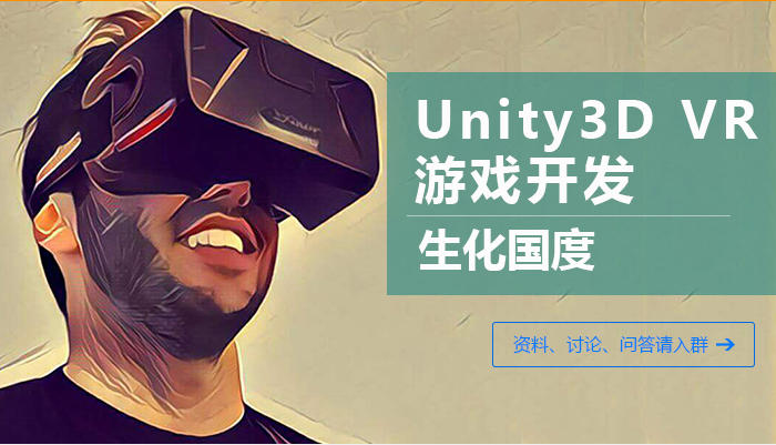 加盟手机游戏代理_手机vr游戏加盟_vr游戏馆加盟多少钱