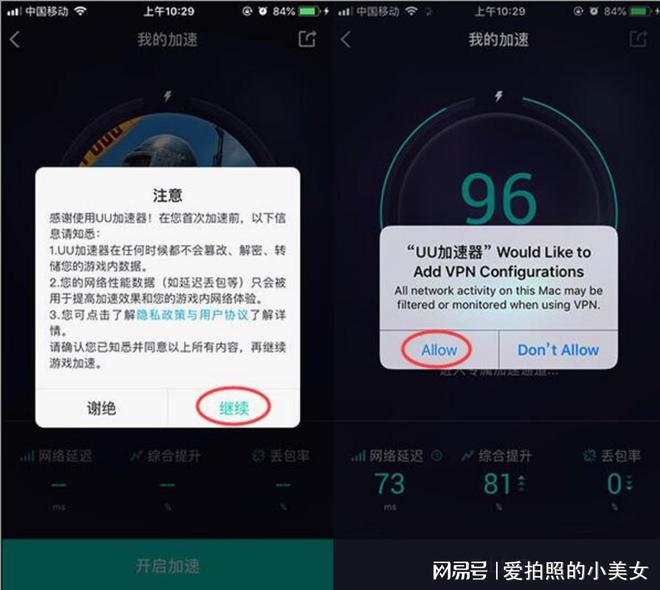 平台功能游戏手机游戏推荐_游戏里推荐_游戏推荐平台app