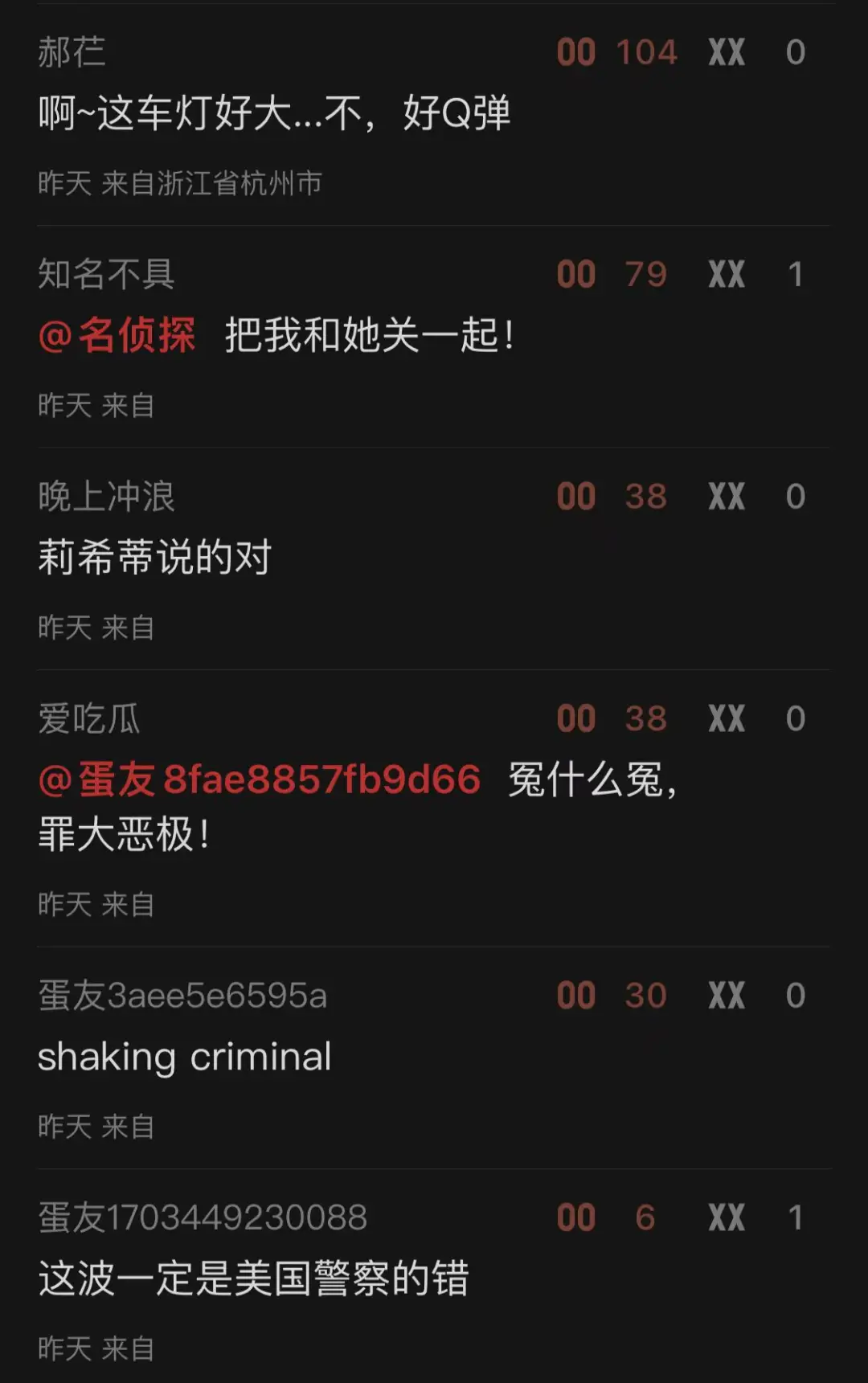 捧腹网官方app_捧腹网_捧腹网为什么找不到了