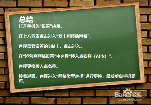 手机游戏安装慢怎么办_手机安装游戏太慢_手机安装游戏慢是什么原因