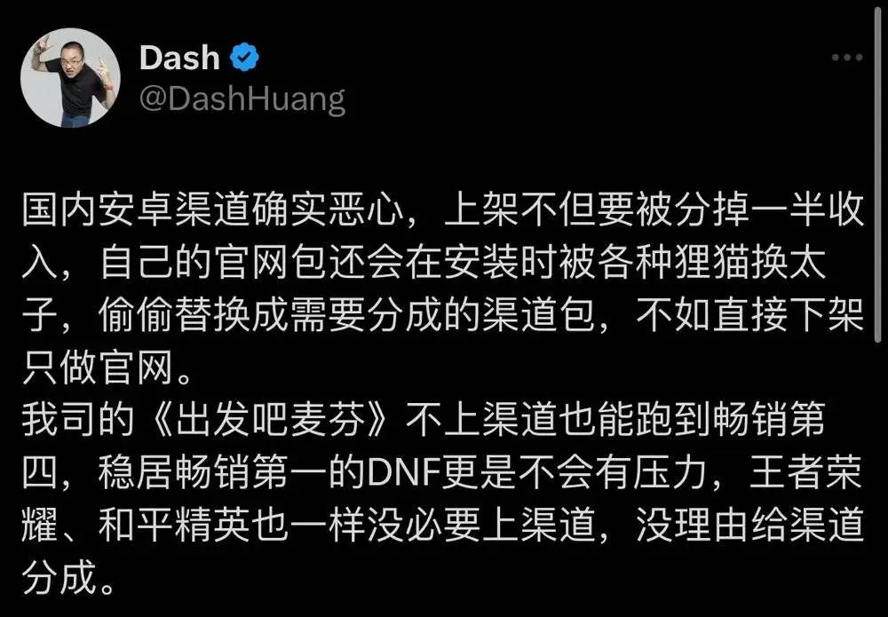 笔记本用手机流量玩游戏卡吗_笔记本打游戏用手机流量_手机带笔记本玩游戏流量