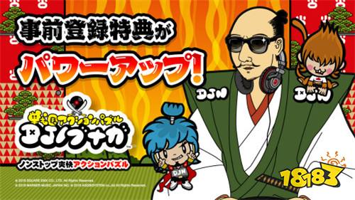 战国风云人物织田信长：荣耀与悲歌的传奇一生