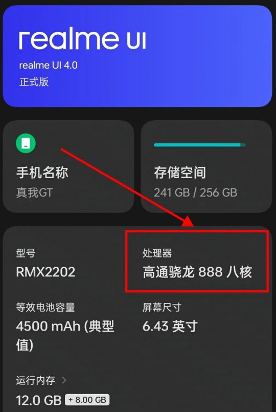 苹果手机游戏降频-苹果手机降频引争议，玩家呼吁流畅游戏体验