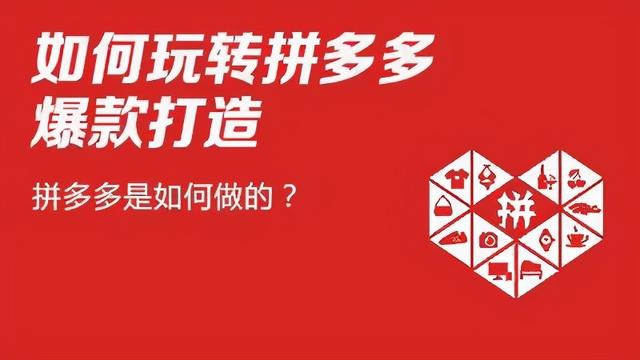 短视频带货视频怎么做_短视频带货的技巧有哪些_新手怎么做短视频带货