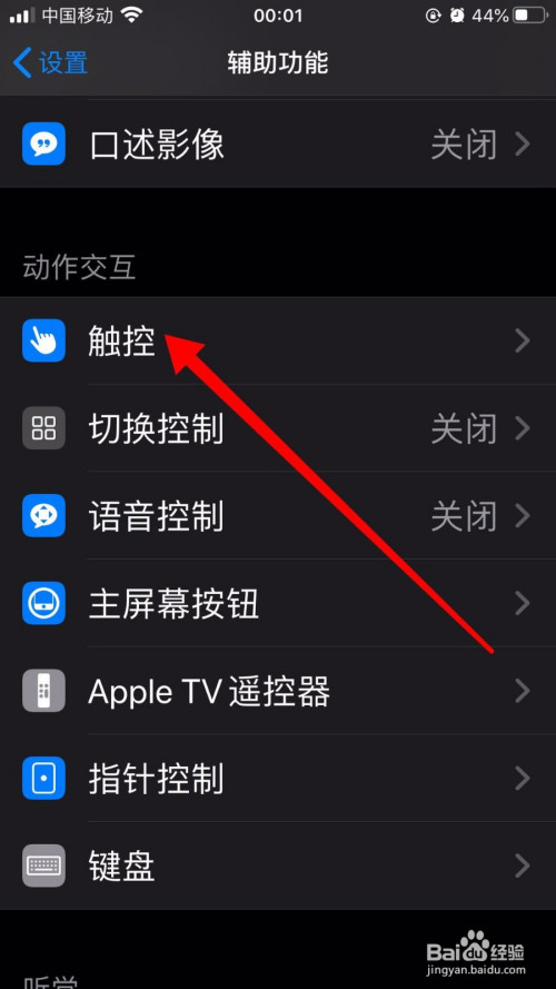 iphone更新游戏_苹果手机7游戏更新不了_苹果更新手机游戏会掉帧吗