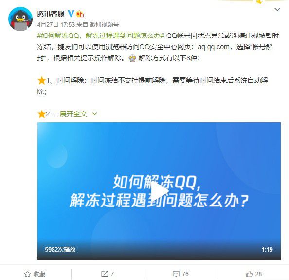 手机qq游戏中心进不去_进入qq游戏中心_qq打开游戏中心