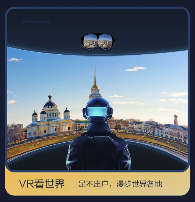 手机vr游戏风景_风景类vr游戏_手机vr全景游戏