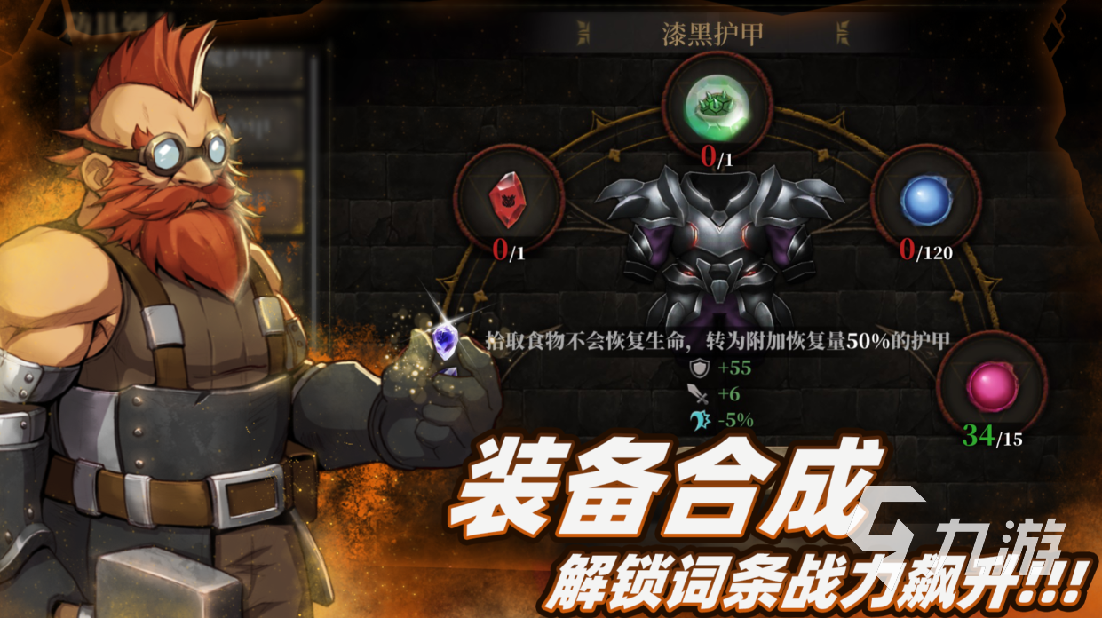 最烧画质的手游_烧画质手机游戏_画质炸裂的手游