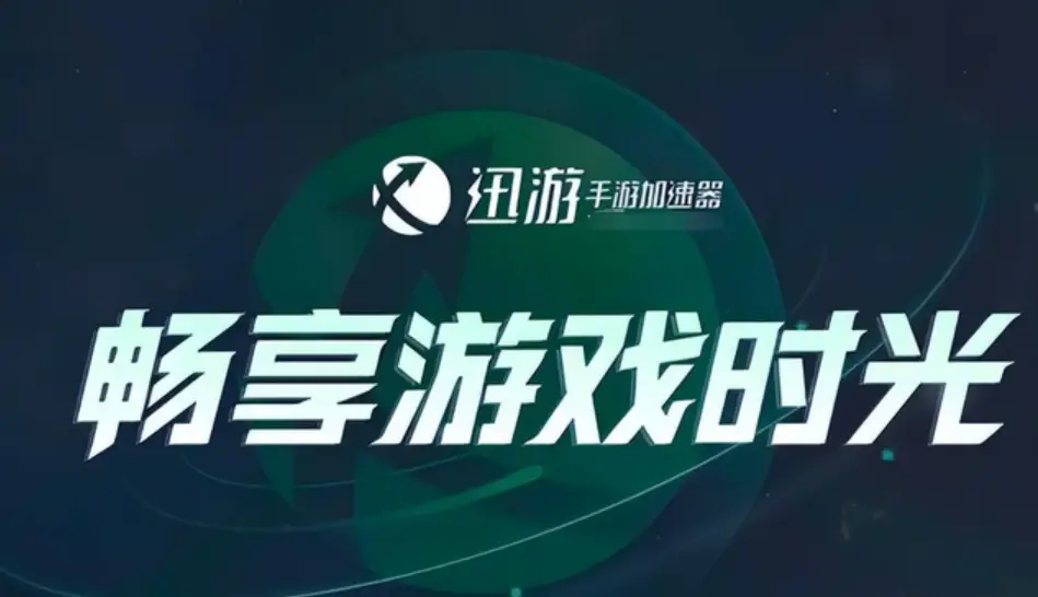 华为荣耀的游戏模式在哪里_荣耀模式手机游戏怎么设置_荣耀手机游戏模式