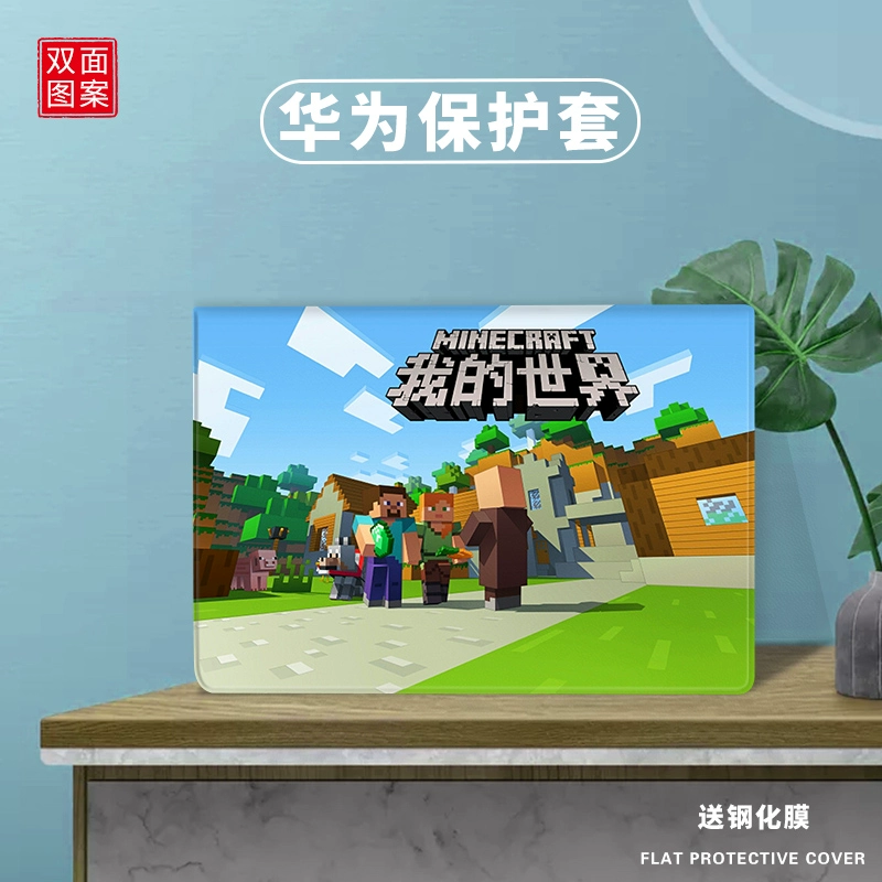 华为荣耀的游戏模式在哪里_荣耀模式手机游戏怎么设置_荣耀手机游戏模式