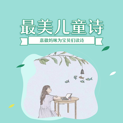 丰音_音耗是什么意思_音速12