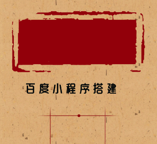 百度下载手游_百度游戏安装软件_手机百度如何安装游戏本