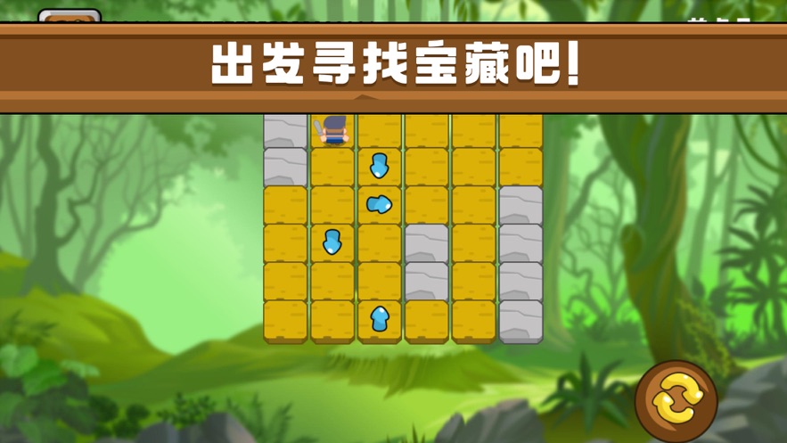 收集物资生存的游戏手游_收集物资类的手机游戏_物资收集类手机游戏有哪些