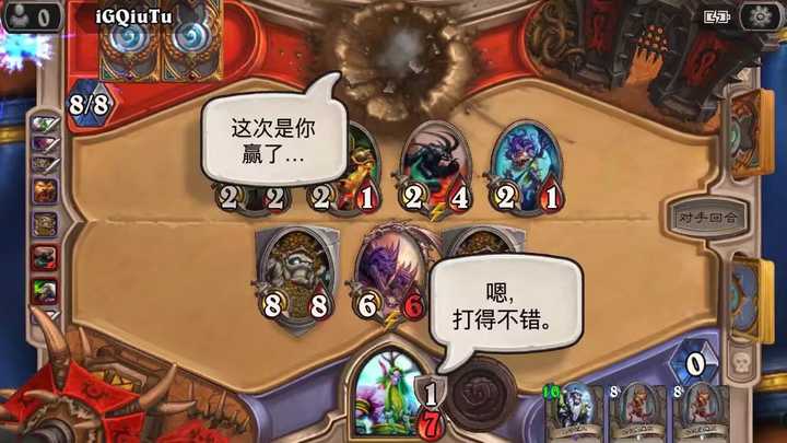知乎能玩游戏吗_游戏主播能用手机玩吗知乎_在知乎直播有工资吗