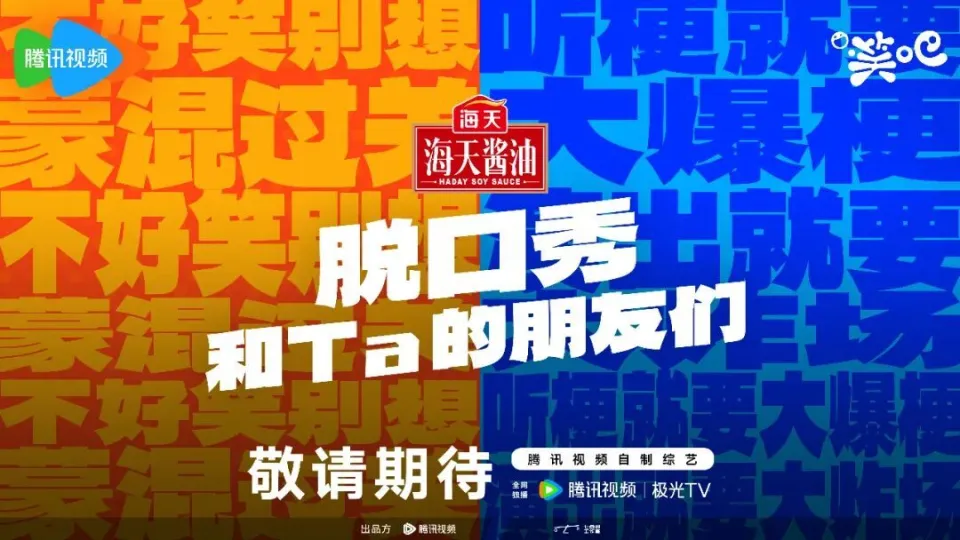 卫视回北京今天看几点_北京卫视回看播放昨天_北京卫视今天回看