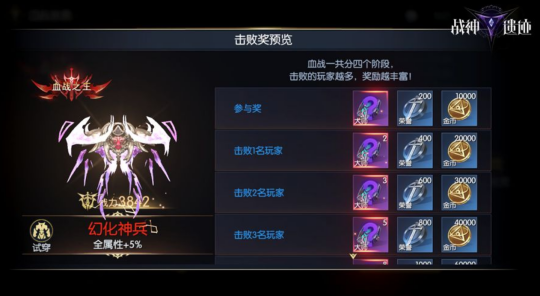 网游收费手机游戏有哪些软件_有什么收费的手机网游游戏_网游收费手机游戏有哪些