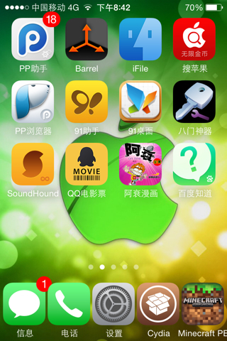 iphone神器app_ios神奇软件_游戏下载神器苹果手机