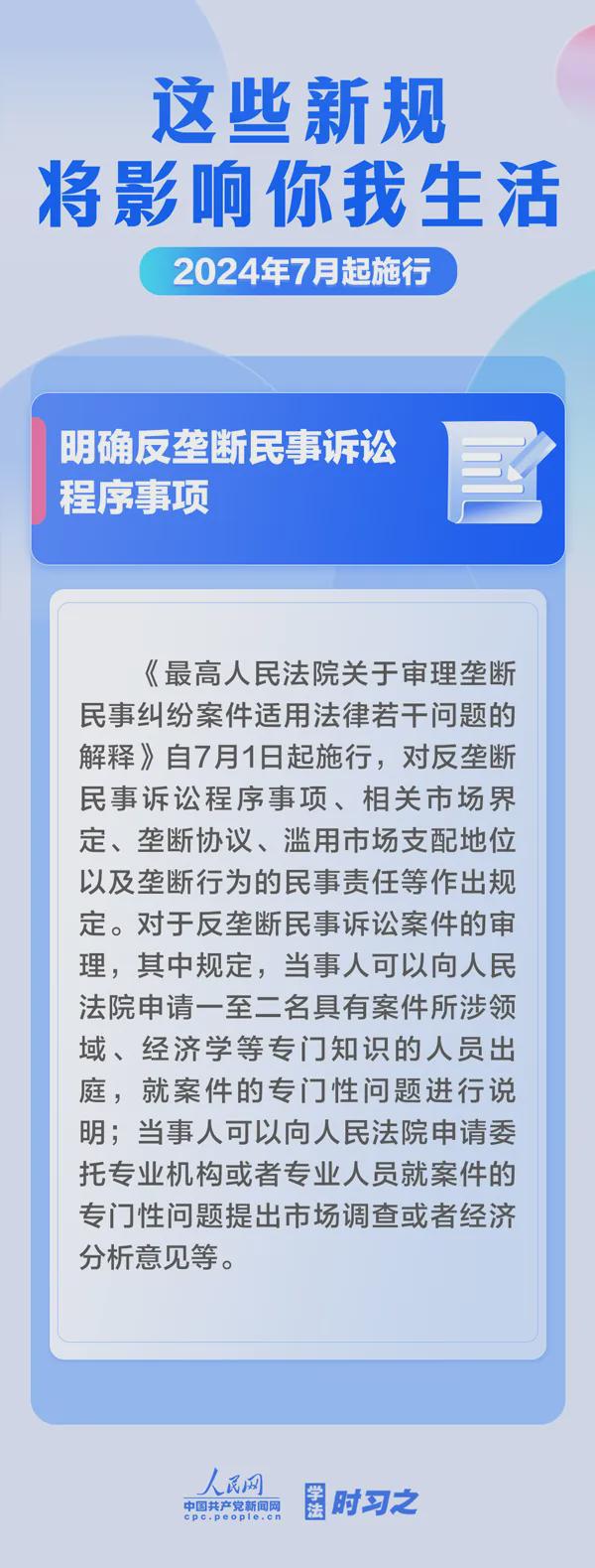 收费手机游戏软件_收费手机游戏大全_收费游戏手机