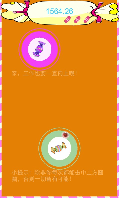苹果手机玩什么游戏可以飞_苹果手机飞行游戏_苹果手机飞行模式可以玩的游戏
