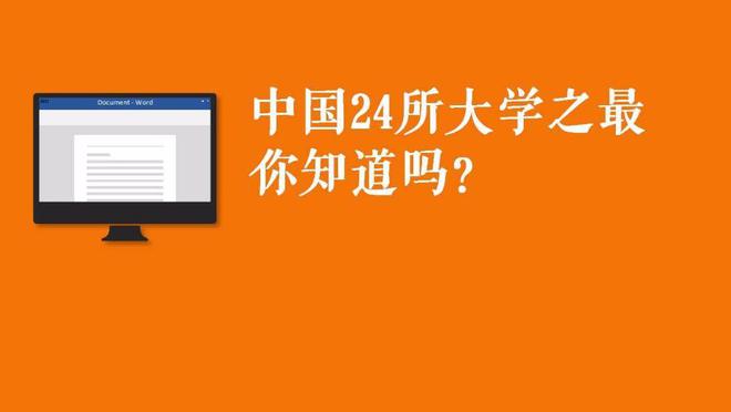 男女比例中国各省_中国男女比例_2023男女比例中国