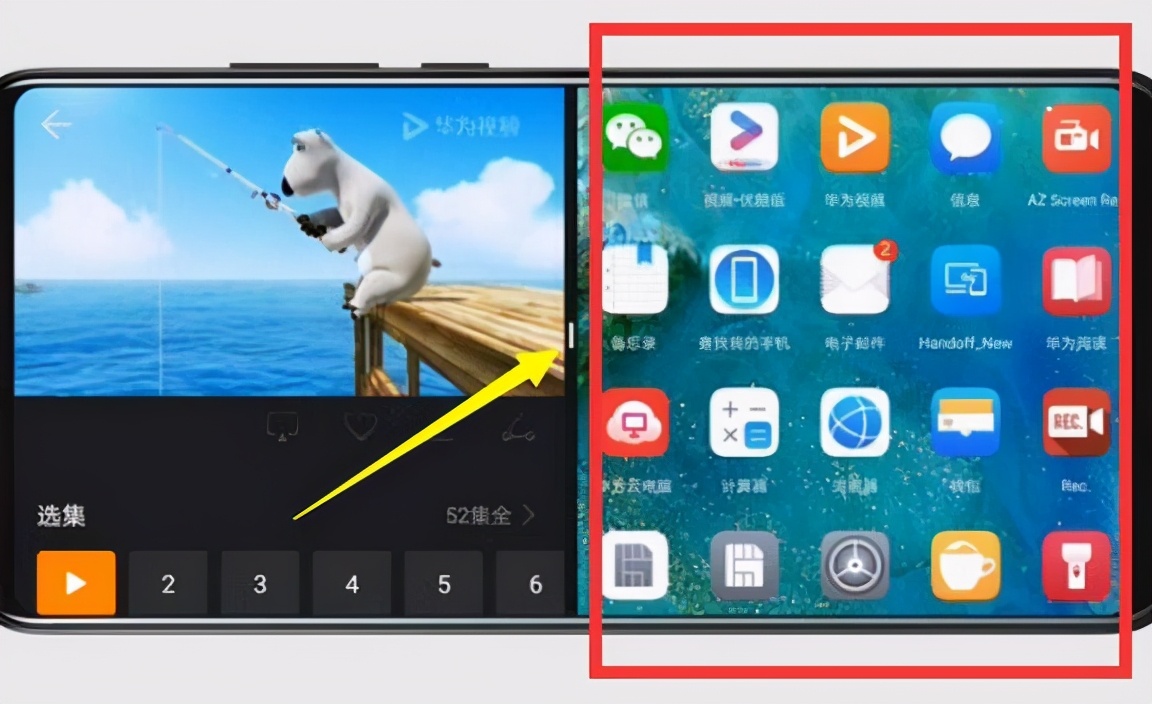 手机分屏打游戏_手机分屏后能玩的游戏软件_手机分屏打游戏软件