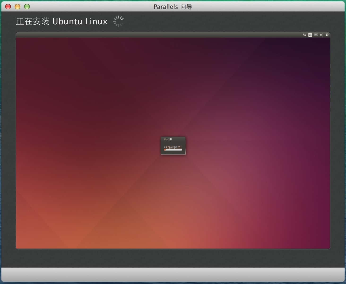 ubuntu 桌面特效compizconfigsettingsmanager-compizconfi