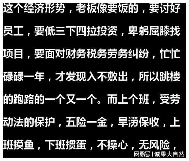 手机炒股游戏_炒股的手机游戏_手机炒股游戏单机版