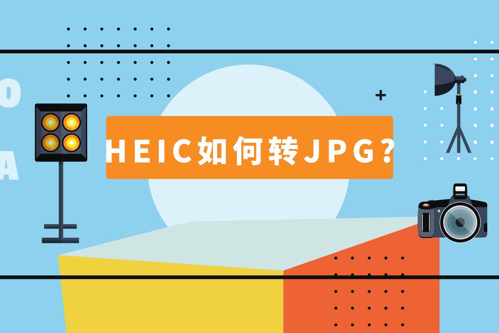 苹果手机小时钟怎么变成大时钟_苹果手机时钟改为二十四小时_苹果手机时间怎么改成24小时制