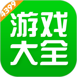 联机小游戏手游推荐_联机的小型手机游戏_手机版联机的小游戏推荐