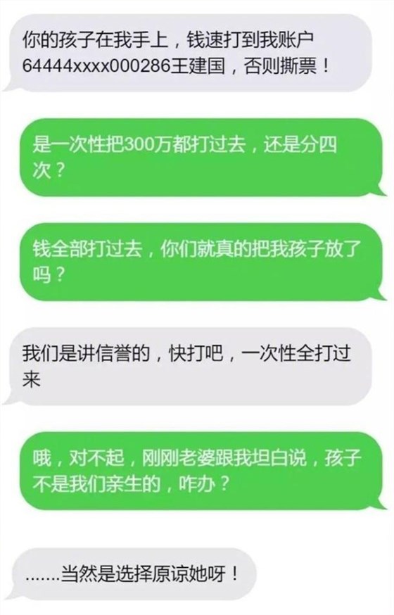 套路大全苹果版手机游戏_苹果游戏套路大全手机版_套路大全苹果版手机游戏推荐