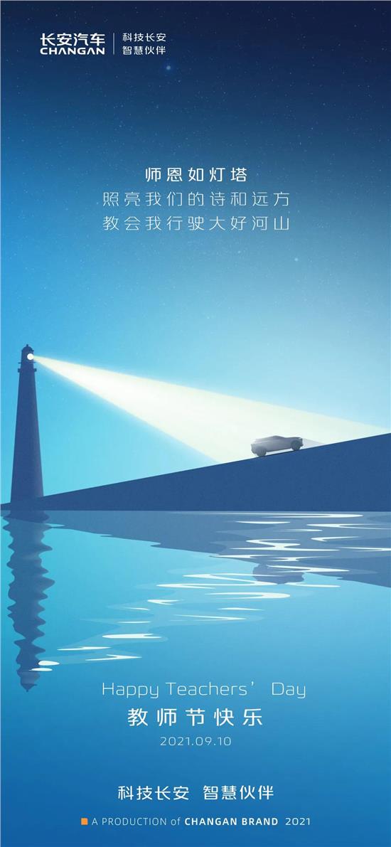 慧理_慧理_慧理