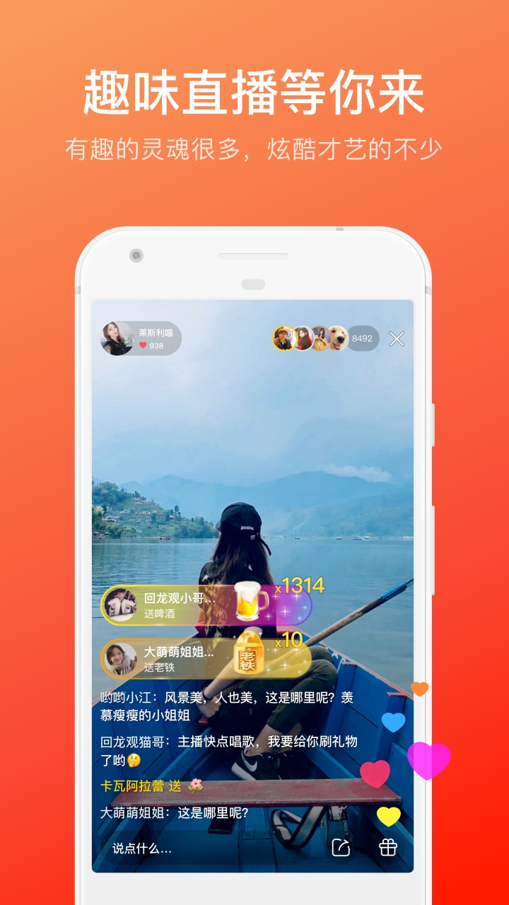 快手金币怎么赚的快_快手赚金币有什么用_快手赚金币是什么软件下载