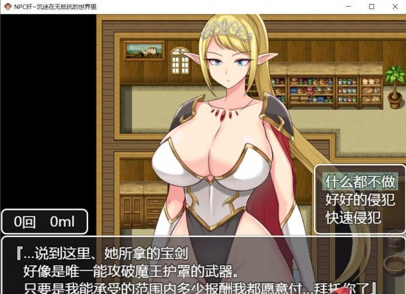手机版动漫黄游戏_手机版动漫黄游戏_手机版动漫黄游戏