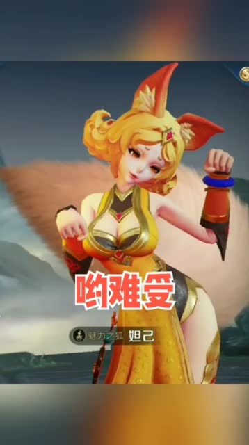音质好的游戏手机_音质好听手机游戏推荐_什么手机游戏音质最好听