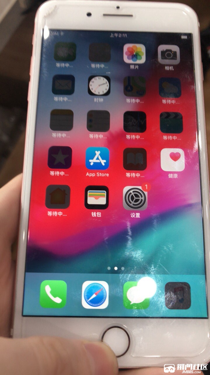 爱思怎么充值_充值苹果爱思手机游戏安全吗_苹果手机爱思游戏充值不了