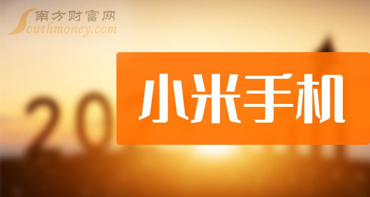 其他手机安装小米游戏服务_小米手机的游戏服务_小米游戏服务怎么安装