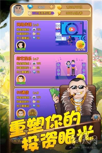 单人传奇手机游戏推荐_手机单人传奇游戏_单人版传奇手游