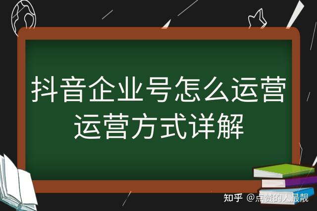 抖音账号登录可以吗_抖音用账号登陆_抖音可以用抖音号登录吗