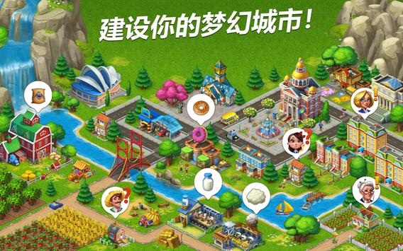 盖楼的小游戏_有什么可以盖楼的游戏手机_盖楼的手机游戏