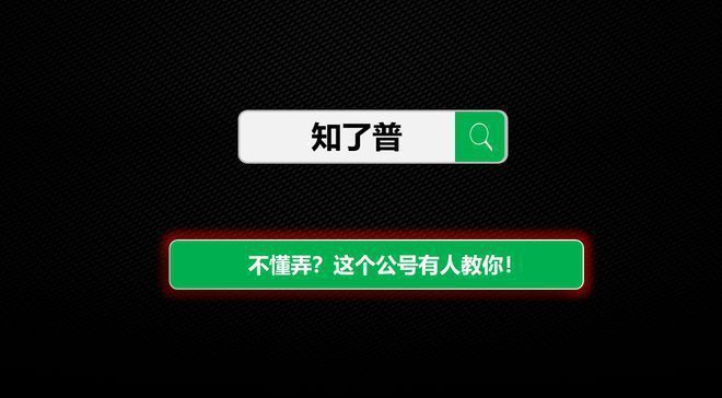 限制手机游戏的软件_登录限制手机游戏怎么解除_手机被限制了游戏登录不了