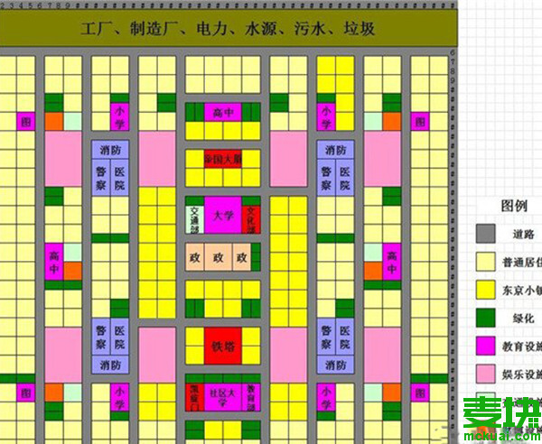 手机版创造游戏_创造游戏软件手机版_手机端创造游戏有哪些