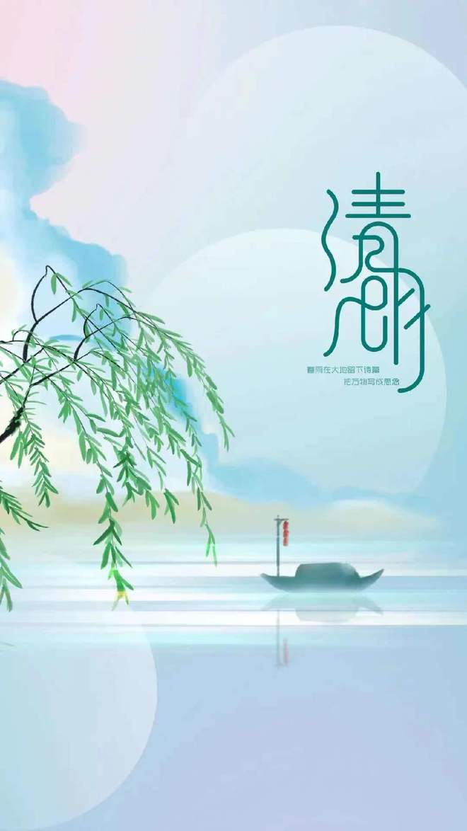 月日字号什么意思_7月9号是什么日子_日子是几月几号