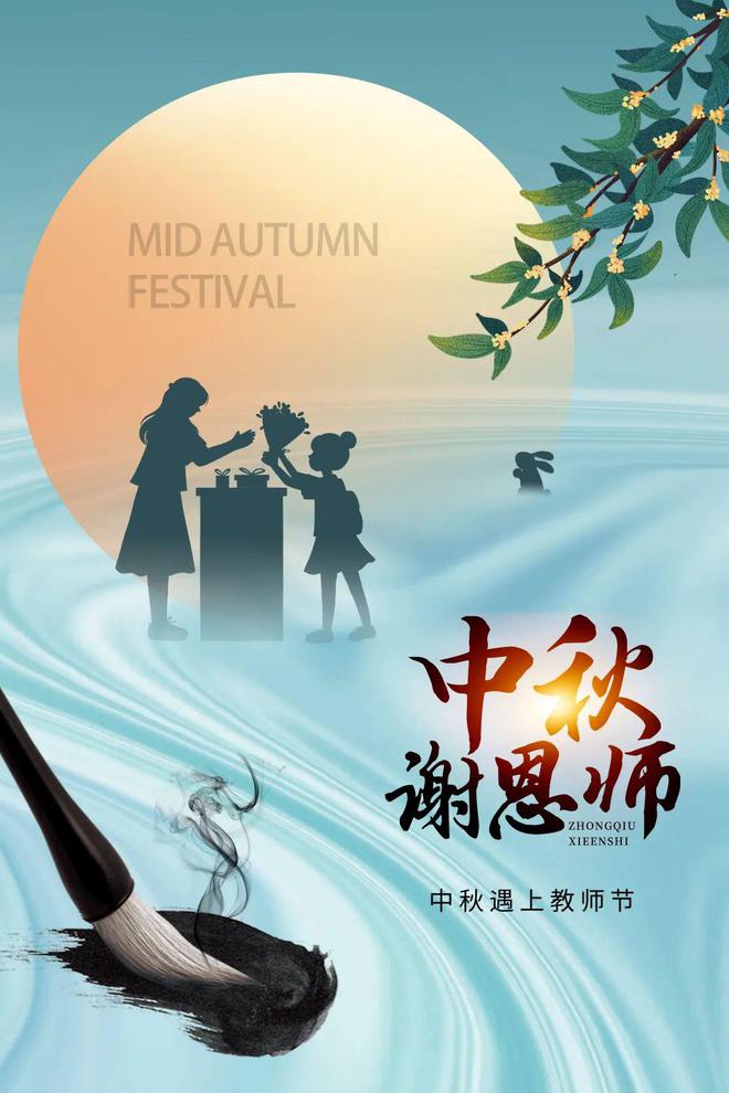 日子是几月几号_月日字号什么意思_7月9号是什么日子