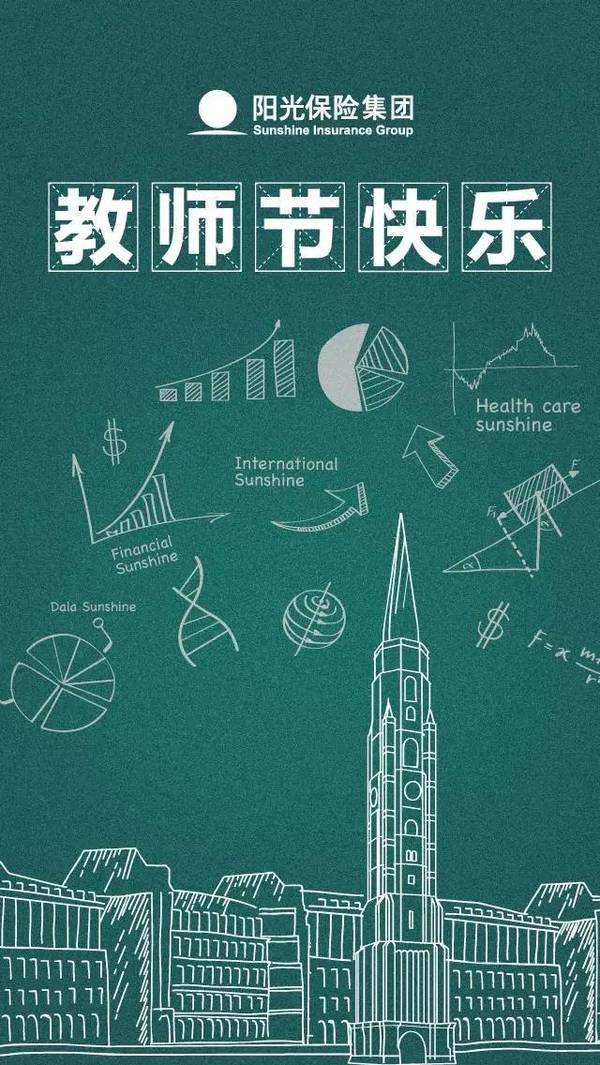 7月9号是什么日子_日子是几月几号_月日字号什么意思