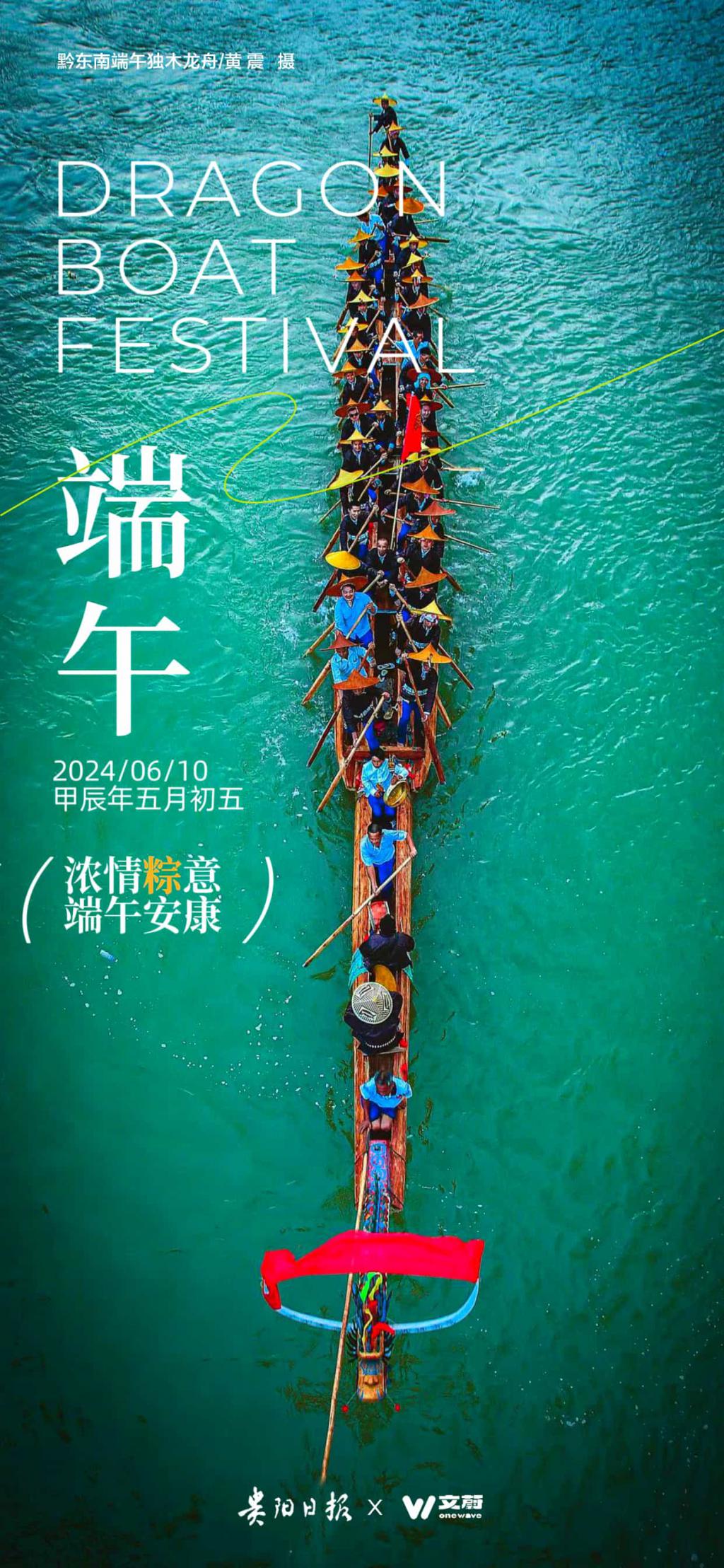 月日字号什么意思_7月9号是什么日子_日子是几月几号