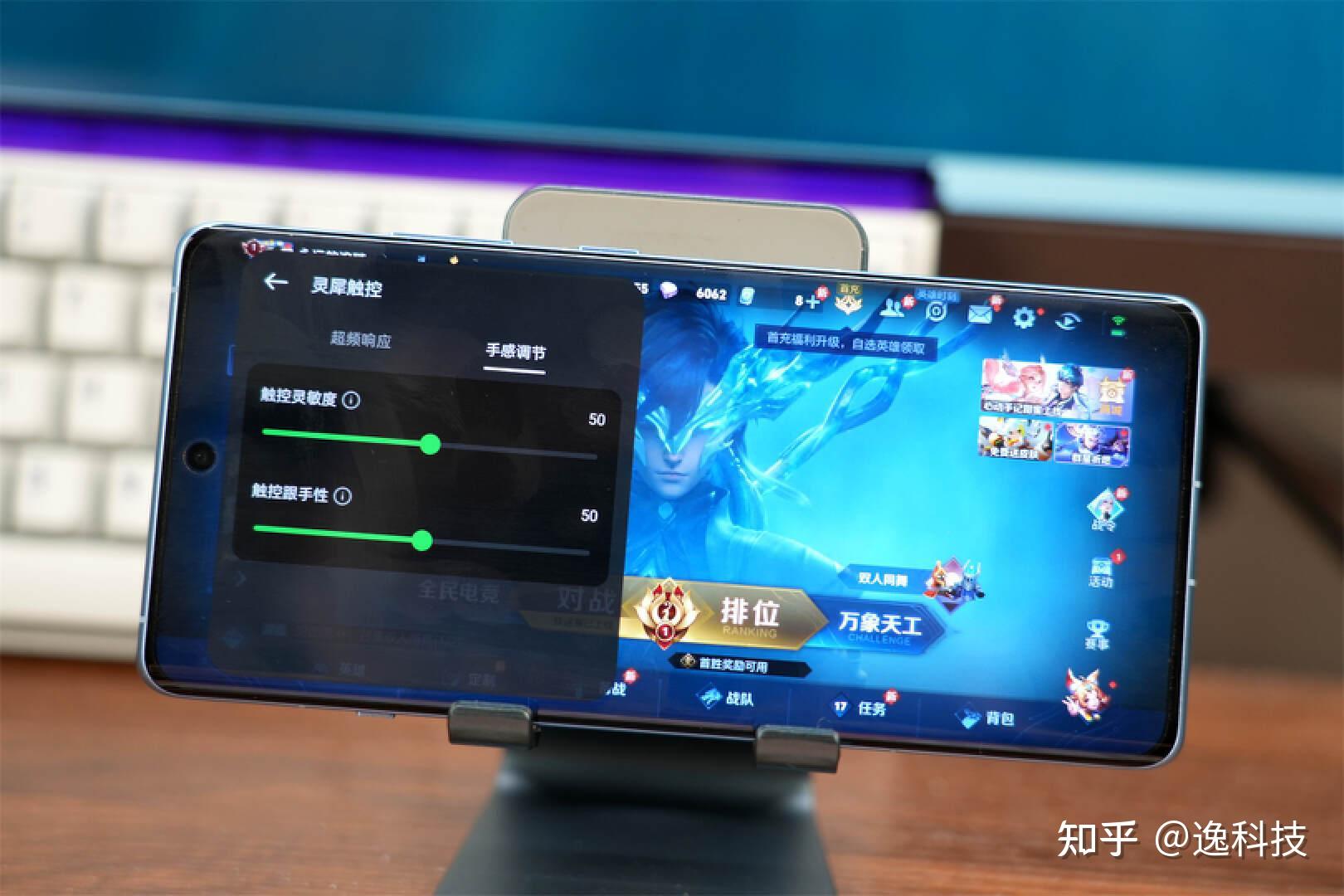 联机适合玩平台手机游戏吗_适合手机联机玩的游戏平台_联机打的游戏手机游戏